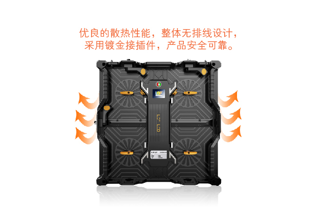 p4.81户外舞台租赁LED电子显示屏
