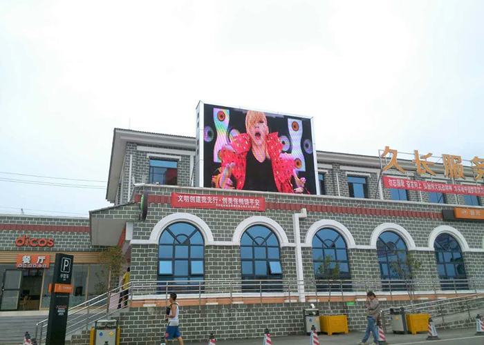 车站机场户外LED全彩显示屏
