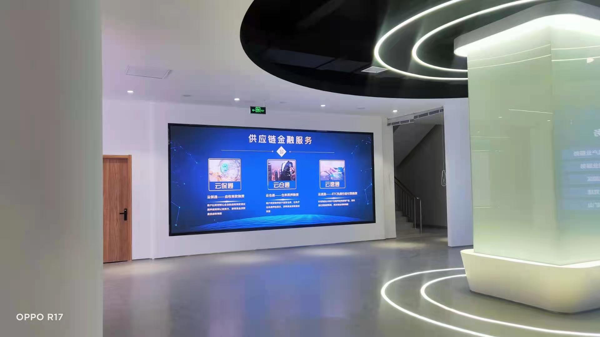 高新科技展厅室内小间距LED显示屏全彩led电子屏